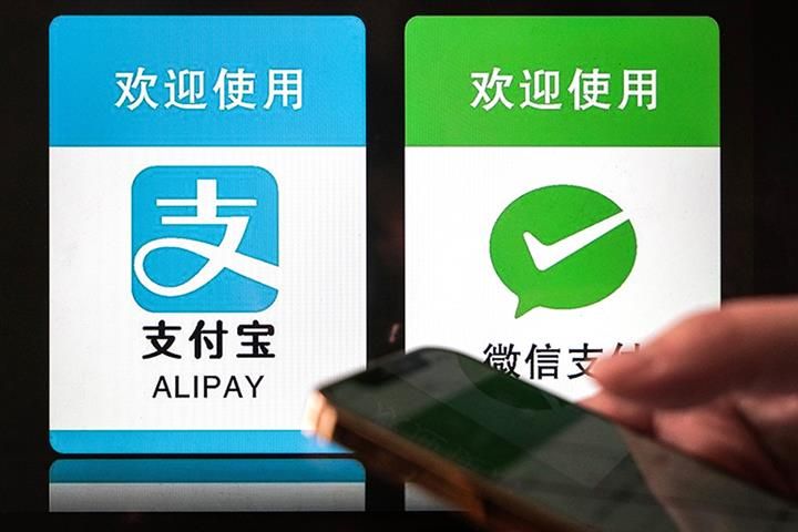 WeChat and Alipay